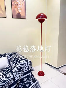 DECOR NHÀ NHỎ - D031 Đèn Sàn Cổ Điển Hình Nấm Tạo Không Gian Sang Trọng Cho Phòng Khách và Phòng Ngủ