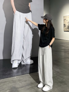 Mens Tencel Quick Drying Summer Lightweight Casual Pants
