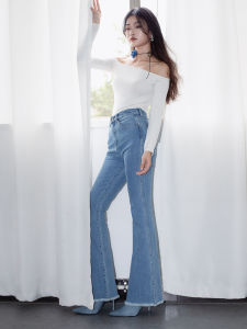 Two Sweet High Waist Skinny Jeans Light Wash Bell Bottoms Womens Denim Pants Tight Fit Modern Leggings Spring Autumn 2023