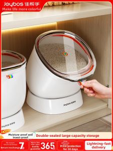 JOYBOS | Sealed Grain and Flour Storage Mi Bucket