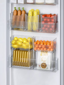 Zhifan | Refrigerator Side Storage Organizer Box