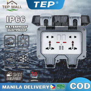 TEP Outdoor Waterproof Socket Outdoor IP66 Surface Mount Rainproof Outdoor Switch Socket 118 Type Splashproof Junction Box Bathroom Box