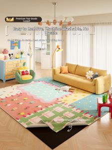 ZHIBAIJIA | Dopamine Lovely Washable Carpet Floor Mat