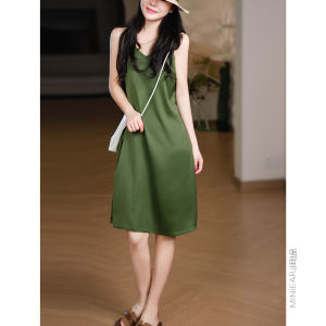 XIAOER | Dyed Silky Satin V-Neck Loose A-Line Double Straps Dress