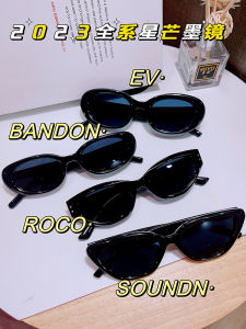 2025 New Jenniegm Polarized Cat Eye Sunglasses Womens High Fashion Retro Style Small Face Sun Glasses UV Protection