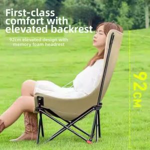 LINSI | Adjustable Lounging Recliner Folding Chair