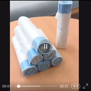 NEW Thick QUALITY Drawstring Garbage Bag 最新加厚抽绳垃圾袋不脏手自动收口 15pcs/roll Super load bearing Rubbish Bag