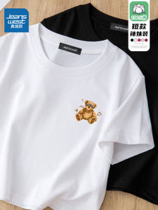 Zhenvis Shoulder Short Sleeve T-Shirt Women 2024 New Arrival Pure Cotton Summer Thin Loose Slim Looking Petite Top