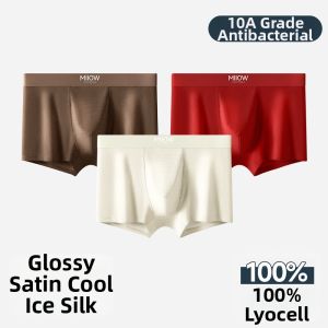 MiiOW | Anti-Bacterial Breathable Ice Silk Underwear Boxer Briefs