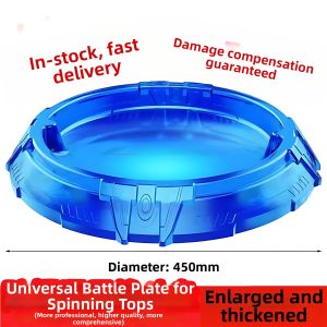 Defasilk | Super Large Thickened Battle Disc Toy for Children