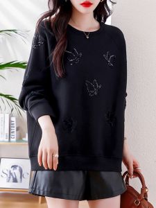 Fashionable Hoodie Jacket Womens Spring Autumn Style Qimuyue Premium Quality Long Sleeve round Neck Basic Color Block Design