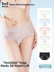 MiiOW | Ice Silk Antibacterial Mid-waist Thin Seam-free Breathable No Wedgie Womens Briefs