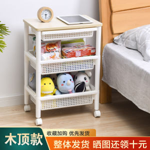 Bedside Supporter Floor Bedroom Cabinet Gap Mobile Trolley with Wheels Snack Toy Storage Rack with Table-board