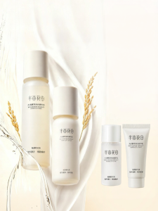 Little Dream Garden | Hydrating Moisturizer for Sensitive Skin
