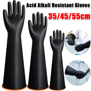 Super Long Rubber Glove / Acid Alkali Resistant Chemical Work Protection Gloves / Thickened Double-layer Industry Gloves