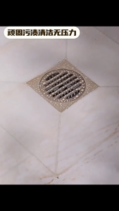 แปรงขัดพื้น แปรงขัดขจัดคราบฝังลึก ขจัดคราบดำตามร่องยาแนว หมุนด้านข้าง180 องศาทำความสะอาดมุมและช่องว่างต่างๆ ได้อย่างมีประสิทธิภาพ ส่งจากไทย!!