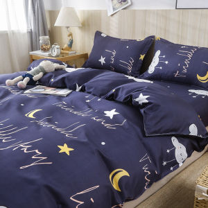 KAMONI | Non-pure Cotton Bedding Set For All Seasons
