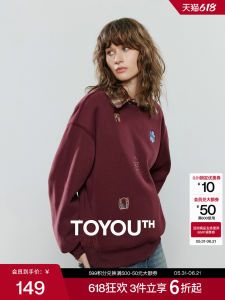Toyouth | Graphene Thermal Warm Winter Hoodie Cotton Cartoon Embroidery