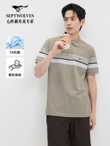 Septwolves Mens Short Sleeve Polo Shirt Casual Striped Flip Collar T-Shirt Top Fashionable Summer New Arrival Cotton Material