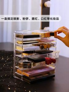 Eyeshadow Palette Lipstick Blush Storage Box Organizer Organiser Transparent Acrylic Eyeshadow