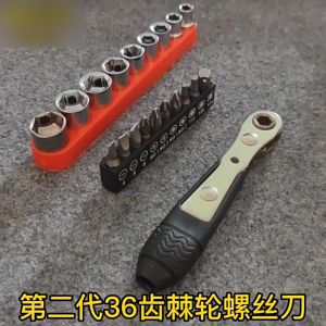Isi 10 Pcs Bongkar Screwdriver Bits Kunci Sok Set Ratchet Stang Mata Sok Set
