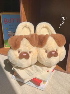 รองเท้าแตะผ้าฝ้ายลายการ์ตูนสุนัขสุดน่ารักสำหรับผู้หญิงในฤดูหนาว รองเท้าแตะบ้านกันลื่นสำหรับนักเรียน รองเท้าแตะบ้านแบบสวมหัวเต็มที่