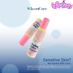 SkeenCare Peeling Lotion with Collagen for Sensitive Skin Exfoliating