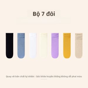 MiiOW | Tất ống giữa kháng khuẩn màu trơn cho nữ MiiOW Tất ống giữa thoáng khí không xương chống mùi mùa thu 2025