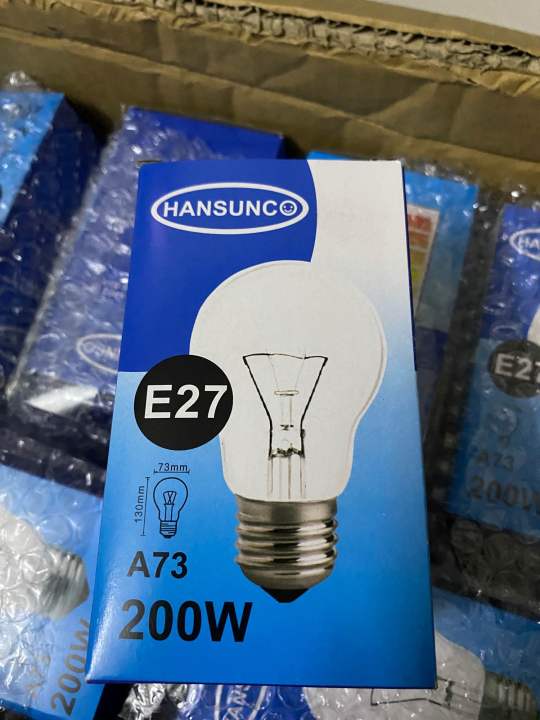 Bóng đèn sợi đốt, dây tóc 200W Hansunco, bóng sưởi gà, vịt, quầy bán ...