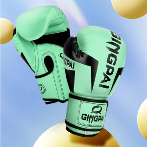 GINGPAI | Combat Training Boxing Gloves