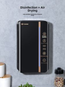 Huiye | High-End Intelligent Drying Chopstick Sterilizer Wall Mounted Integrated Storage