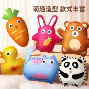 Childrens DIY Embroidery Kit Handmade Craft Materials Pack Decorations Needlework Girls Primary School Students Toys