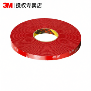 3M | High Adhesion Waterproof Heat-resistant No Trace Double-sided Tape