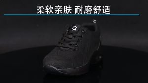 GRAEAE Mens Industrial Safety Work Shoes with Steel Toe Cap Anti-Slip Sole and Protective Gear - Comfort Fit