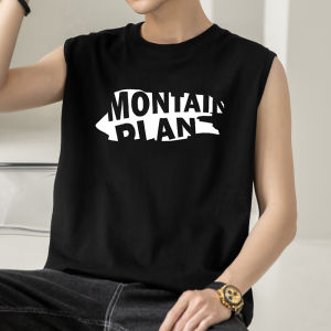 WANTELU | Fashionable Cotton Sports Vest