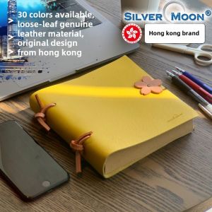 SilverMoon Leather Notebook Cute Colorful Fashionable Detachable Pages Portable Diary Book Girls Heart Creative Trendy Journal
