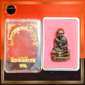 สมเด็จพุฒาจาร์ยโต วัดระฆัง พร้อมกล่อง/ตลับใส่อย่างดี สมเด็จพุฒาจาร์ยโตพรหมรังษี เหมาะแก่การมีไว้บูชา