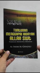 [TERLARIS] KITAB TERJEMAH BIDAYATUL HIDAYAH | TUNTUNAN MENGGAPAI HIDAYAH ALLAH SWT | بدية الهدية | mutiara ilmu | bidayah hidaya | imam ghozali