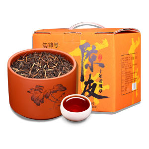 DIANPINHAO | 10-Year Old Aged Puer Tea Loose Tea Gift Box
