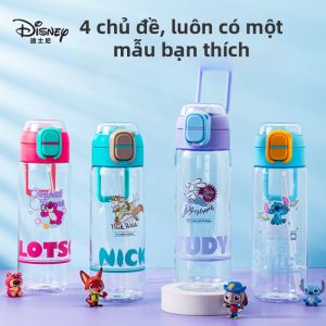 Disney | School-Use High Capacity Dual Drinking Kids Water Cup