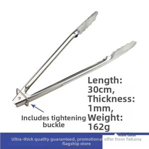 TEKANAI | Stainless Steel Large Thickened Food Tongs