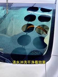 JOYCS | Oil-Removing Water-Repelling Glass Polish