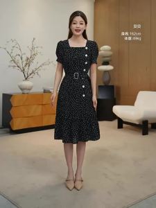 Belted Square Collar Polka Dot Short Sleeve Dress