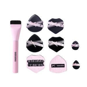 GUOXIAONIU | Water-Activated Enlarging Dual-Use Makeup Puff Set