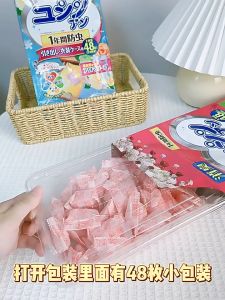 Mothballs household non-toxic anti-mold anti-insect aromatherapy clothes in addition to flavor mothballs