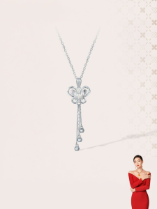 Butterfly Tassel Pendant Platinum