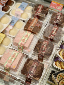 Thick Cut Black Forest Tiramisu Cake Patisserie Box Sakura Cake Box Baking Packaging Small Western Pastry Box Kitchen Cooking