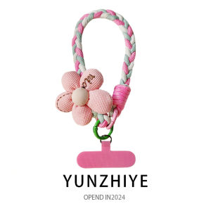 Short Phone Strap Wristband Thick Nylon Outdoor Fashionable Womens Keychain Shell Durable Floral Decoration Handheld Chain