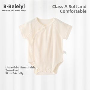 BEILEYI | Autumn Thin Modal Baby Onesie