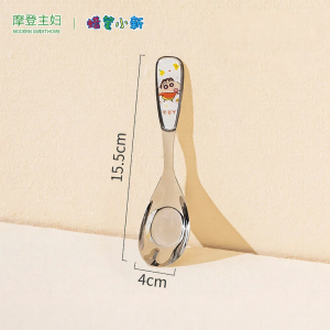 MODERN SWEETHOME | Food Grade 316 Stainless Steel Home Use Childrens Spoon